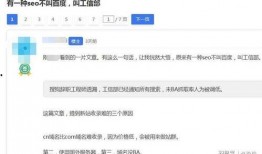 最新爆料官方网站,官方网站独家披露惊人内幕