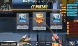 cfm最新比赛爆料,揭秘神秘战队布局，巅峰对决一触即发！