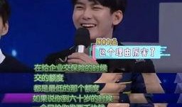 职问 爆料最新,揭秘职场最新动态与趋势