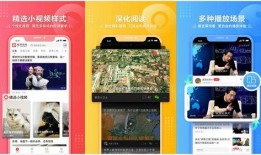 最新社会百态爆料视频下载,最新爆料视频深度解析