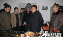 侯马吃瓜最新事件爆料新闻,最新爆料揭示惊人内幕