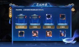 云境游戏爆料最新消息,神秘新内容即将揭晓，敬请期待！