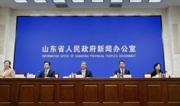 山东阿康爆料最新消息新闻,揭秘重大新闻事件内幕