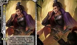 三国杀最新爆料sp,新英雄、新技能，战局再掀风云