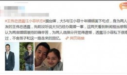 小菲最新爆料新闻,揭秘娱乐圈最新劲爆新闻