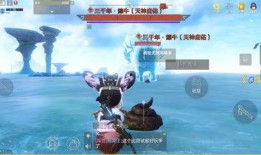 妄想山海最新爆料,神秘新爆料揭示未知世界与神秘力量