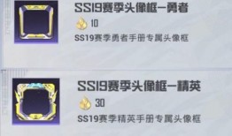 最新赛季手册爆料,全新战术体系与球星动向一览