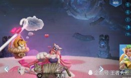 大盗最新爆料优化的皮肤,优化的皮肤生成，带你领略全新视觉盛宴