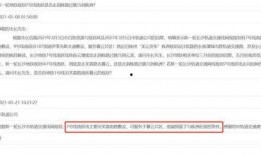 地铁更新最新爆料,未来出行更便捷，这些站点将焕新升级