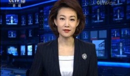 寿光最新爆料消息新闻联播,新闻联播聚焦民生热点，揭示发展新动向