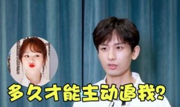 杨紫成毅恋情爆料最新,甜蜜互动引网友热议