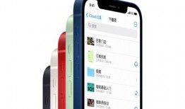 苹果15最新爆料基带,全新技术引领通信革命，性能与功耗再升级！”