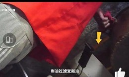 陆丰华莱士最新爆料,揭秘娱乐圈惊人内幕