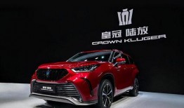 最新皇冠爆料,最新皇冠爆料，带你直击娱乐圈风云变幻