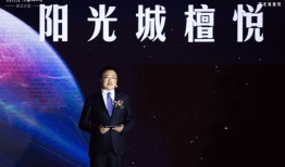 合肥地产爆料事件最新,揭秘背后真相与行业反思