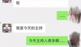 祁健最新爆料消息视频播放,揭秘视频背后的惊人真相