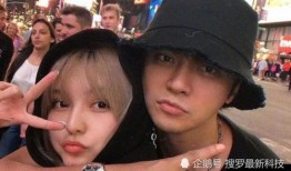 爆料周扬青最新消息,揭秘分手背后惊人真相！