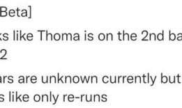 原神最新爆料地图下载,揭秘最新爆料地图的神秘魅力
