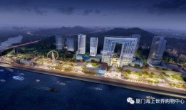 厦门最新爆料,揭秘城市热点事件背后的真相”