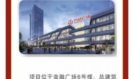 南充今日爆料最新消息,最新热点事件追踪