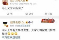 艾利沙最新爆料新闻