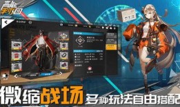 星九高能英雄s7最新爆料,神秘英雄登场，战局风云再起！