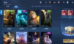 王者新周年皮肤爆料最新,王者周年庆典，全新皮肤惊艳亮相