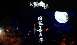 天涯爆料完整版最新版本,揭秘最新版本完整内幕，独家揭秘不为人知的真相