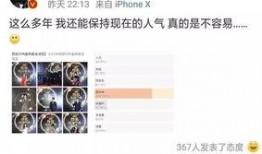 依哥最新爆料,揭秘娱乐圈惊人内幕