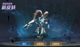 s1赛季最新爆料,神秘英雄登场，战局风云再起！