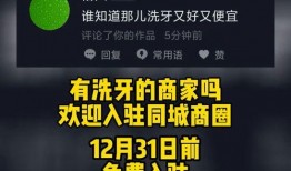 八卦最新爆料新闻,揭秘最新爆料背后的惊人真相！