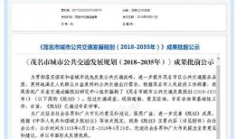 观珠新闻爆料最新消息,揭秘重大事件背后真相