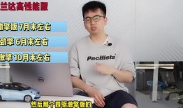 最新八卦爆料校园事件视频,揭秘最新八卦爆料事件视频真相