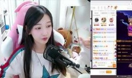 秋子直播爆料最新消息,最新热点事件幕后真相大曝光！