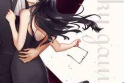 为力爆料小说最新章节,揭秘为力爆料小说最新章节的惊世之谜