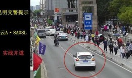 昆明交通最新爆料,揭秘未来出行变革