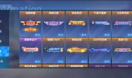 晶核最新更新爆料,全新功能与优化，带你领略极致游戏体验