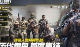 使命召唤最新外服爆料,外服最新爆料揭秘，全新玩法与剧情即将揭晓！