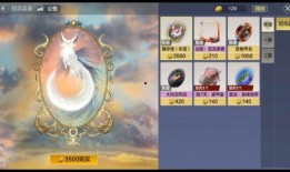 妄想山海最新爆料,神秘新爆料揭示未知世界与神秘力量