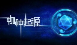 新精英最新爆料新闻,揭秘行业动态，洞察职场未来趋势