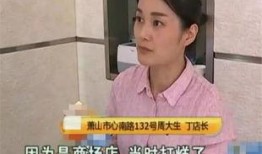 重庆秦女士最新爆料,揭秘事件背后惊人真相