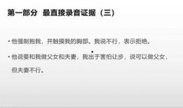 博士最新爆料视频播放下载,揭秘科技前沿与未来趋势深度解析
