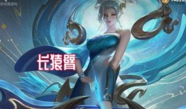 伽罗新皮肤最新爆料视频,炫酷特效与独特设计首度曝光！