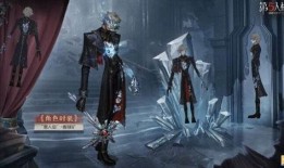 第五人格精华3最新爆料,惊悚求生新篇章，揭秘神秘角色与惊悚剧情