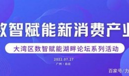 山东阿康爆料最新消息新闻,揭秘重大新闻事件内幕