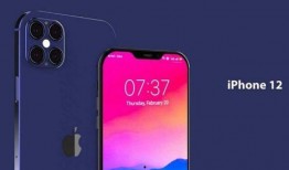 苹果12外媒最新爆料,颠覆性设计与性能革新揭秘