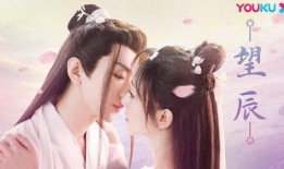 杨紫成毅恋情爆料最新,甜蜜互动引网友热议