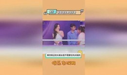 最新娱乐圈新闻爆料网站,明星恋情曝光，幕后黑手浮出水面！