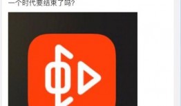 虾米音乐最新爆料,独家揭秘音乐产业新动向