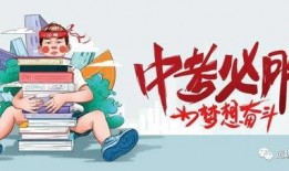 襄阳二汽最新爆料信息